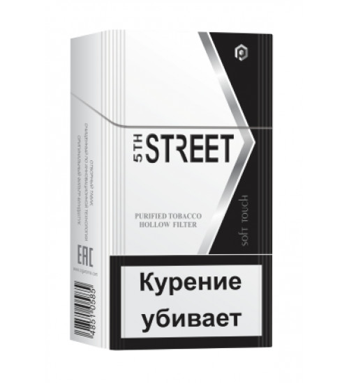 5-th STREET King Size